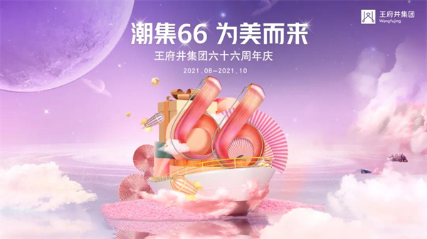 yl6809永利(集团)有限公司官网