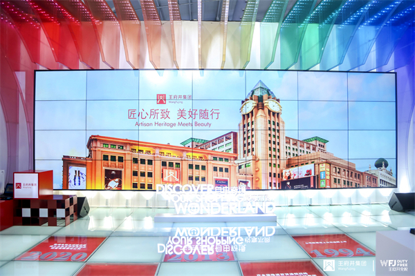 yl6809永利(集团)有限公司官网