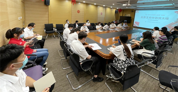 yl6809永利(集团)有限公司官网