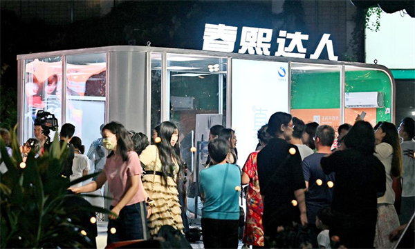 yl6809永利(集团)有限公司官网