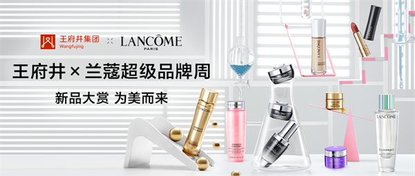 yl6809永利(集团)有限公司官网