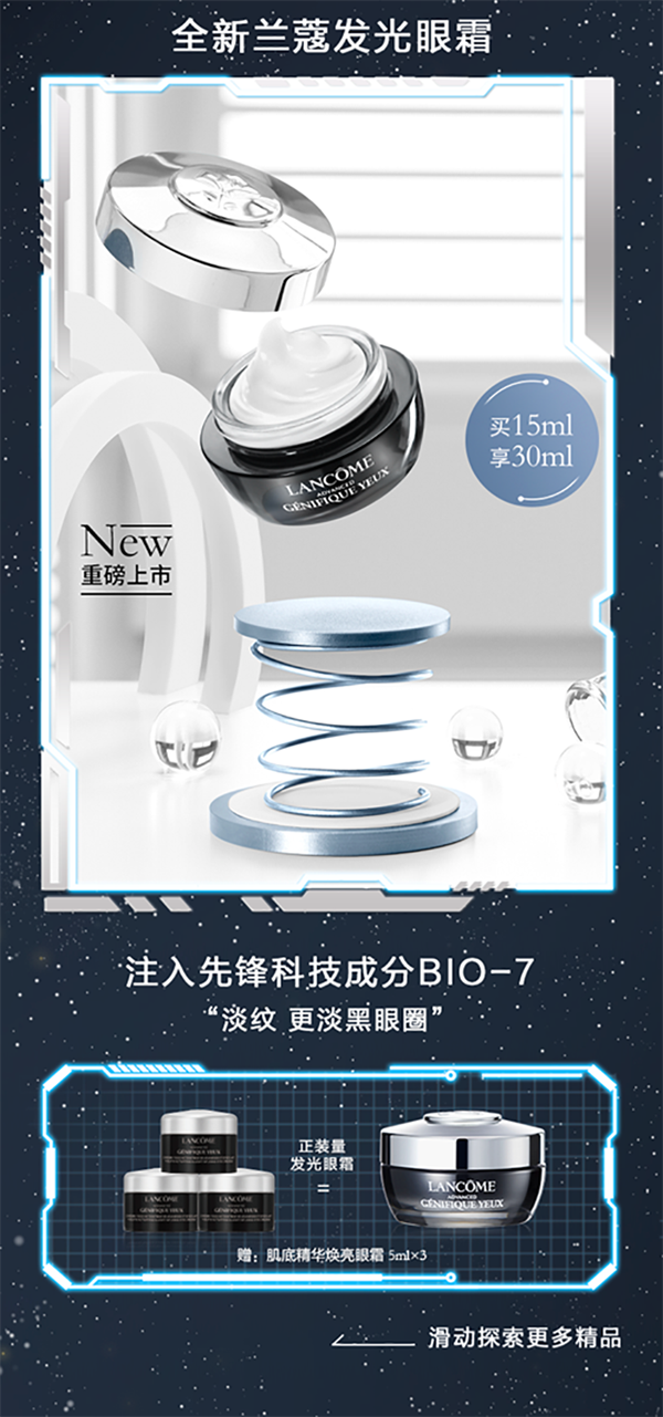 yl6809永利(集团)有限公司官网