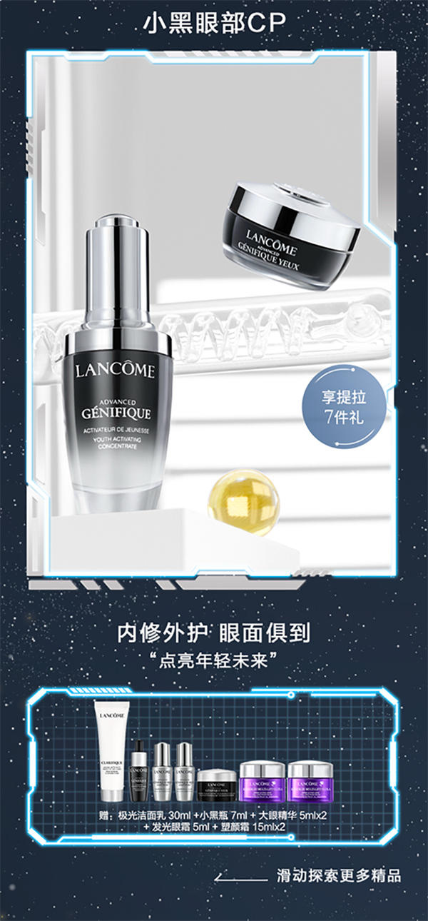 yl6809永利(集团)有限公司官网
