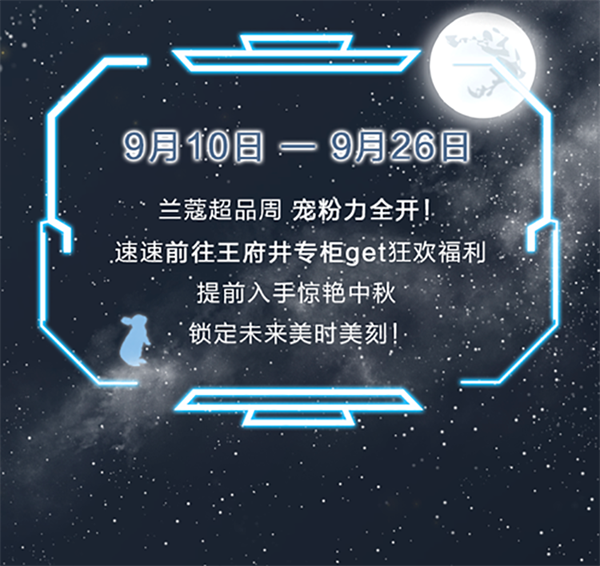 yl6809永利(集团)有限公司官网