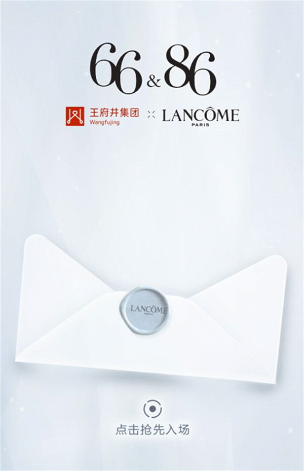 yl6809永利(集团)有限公司官网