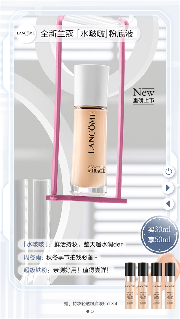 yl6809永利(集团)有限公司官网