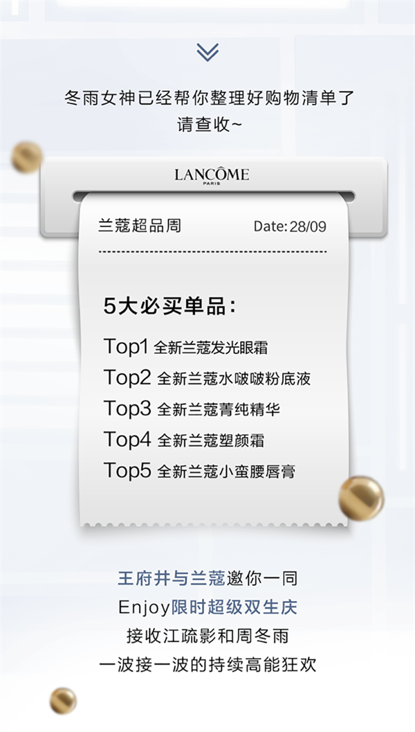 yl6809永利(集团)有限公司官网