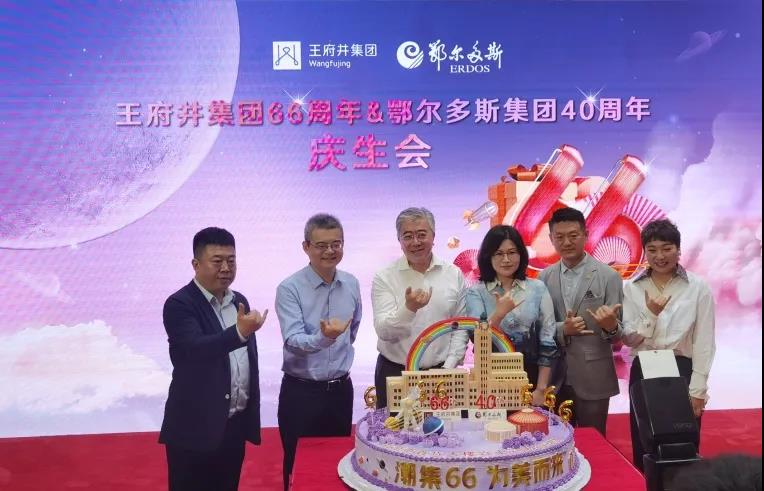 yl6809永利(集团)有限公司官网
