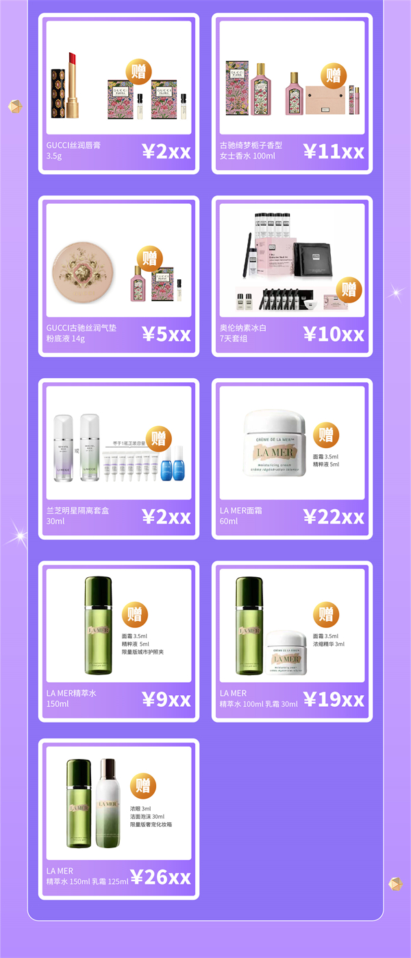 yl6809永利(集团)有限公司官网