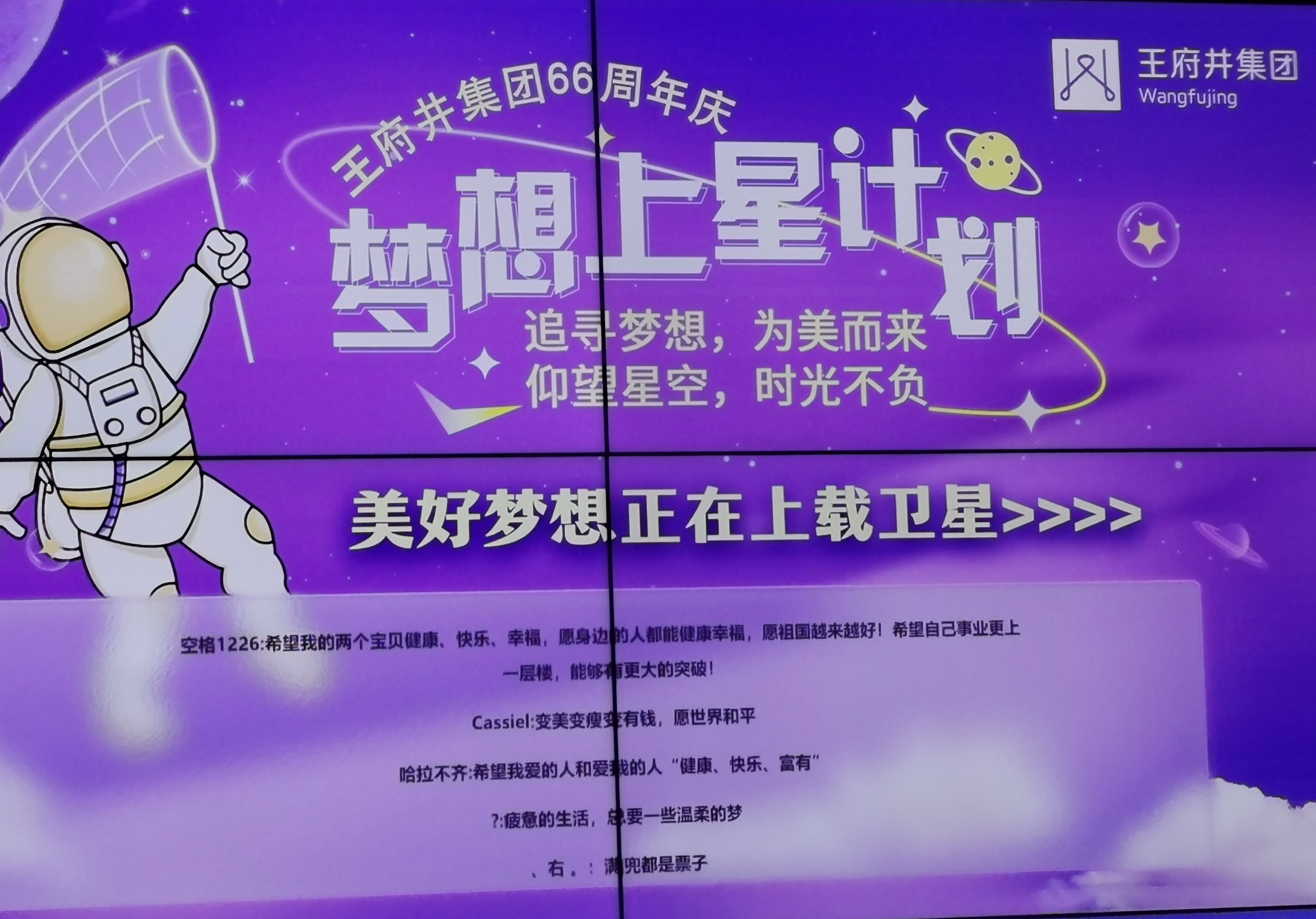 yl6809永利(集团)有限公司官网