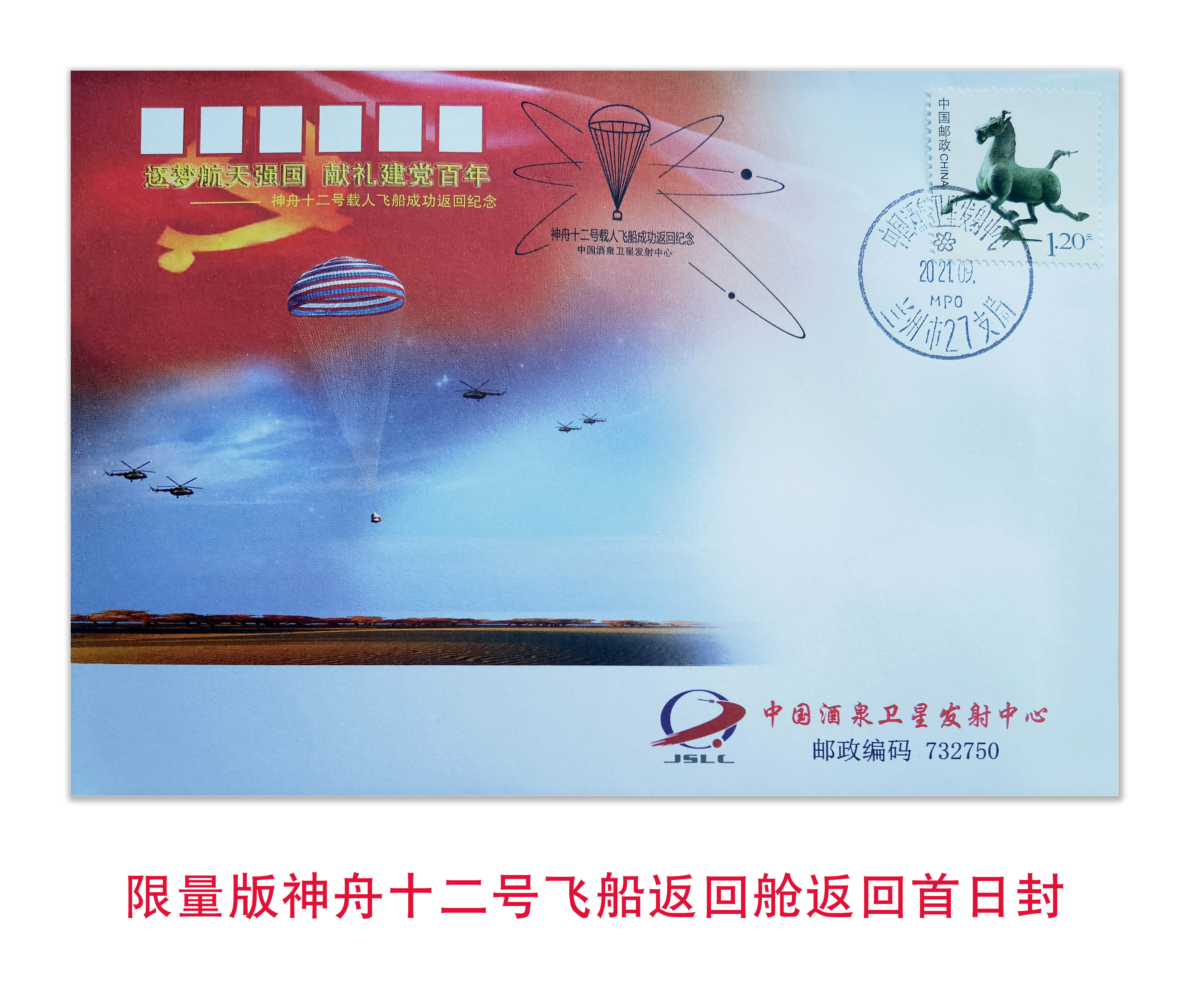 yl6809永利(集团)有限公司官网