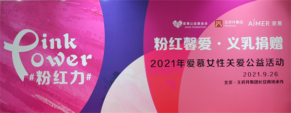 yl6809永利(集团)有限公司官网