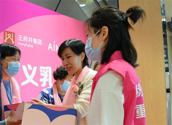 yl6809永利(集团)有限公司官网