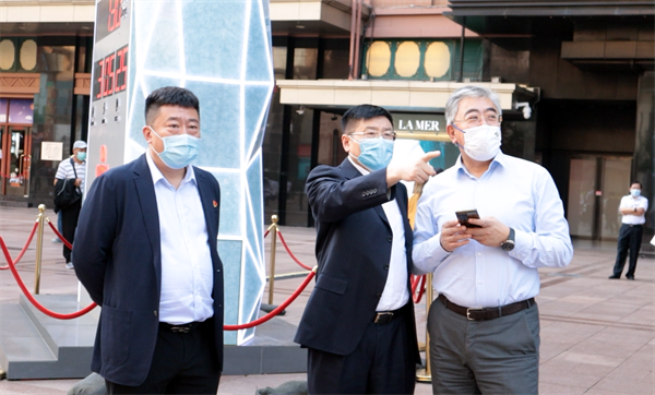 yl6809永利(集团)有限公司官网