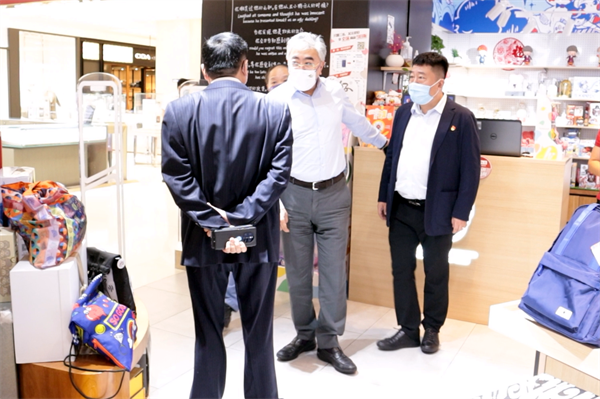 yl6809永利(集团)有限公司官网