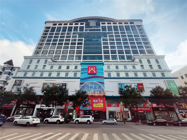 yl6809永利(集团)有限公司官网