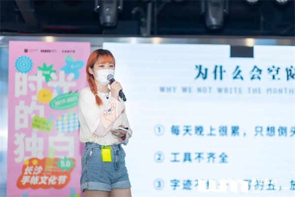 yl6809永利(集团)有限公司官网