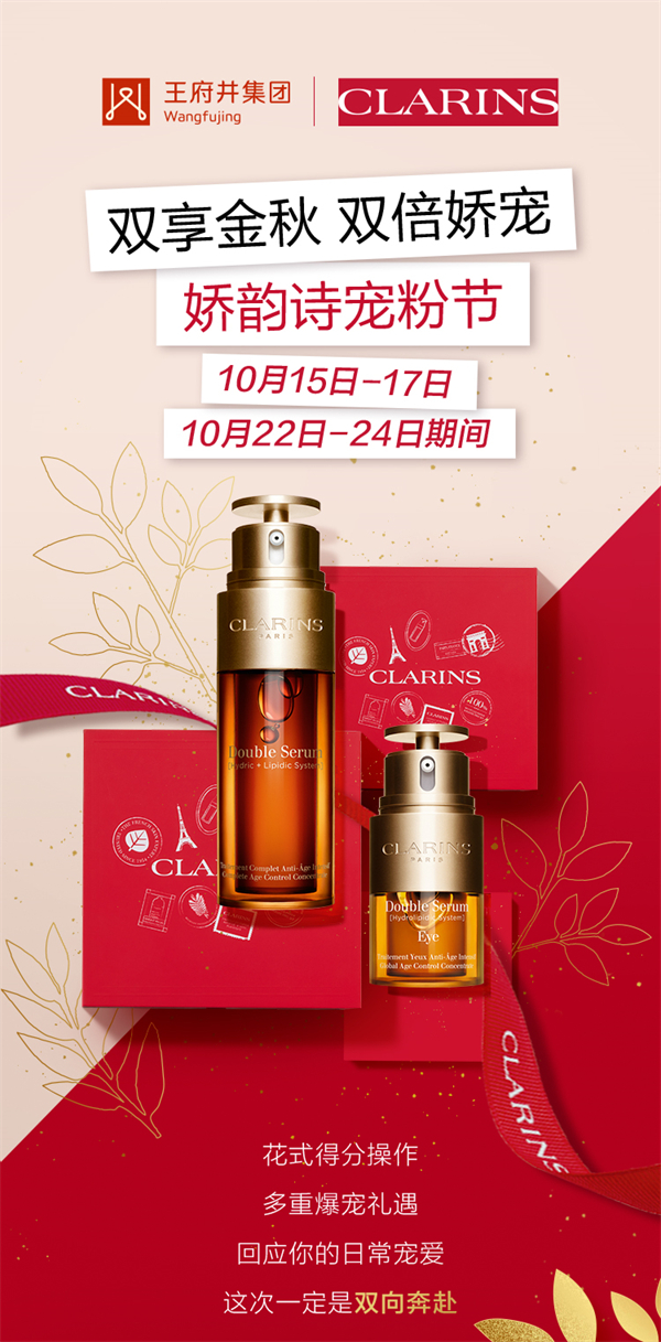 yl6809永利(集团)有限公司官网