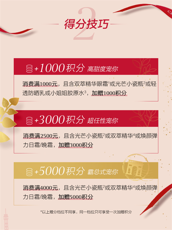 yl6809永利(集团)有限公司官网