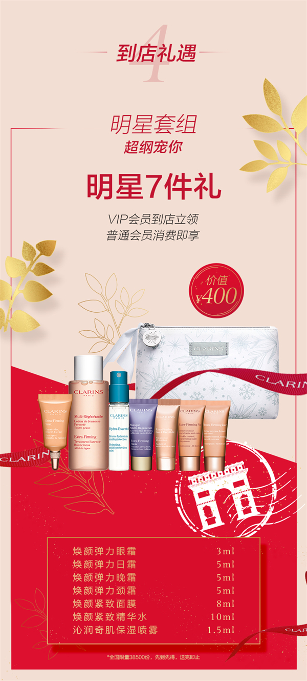 yl6809永利(集团)有限公司官网