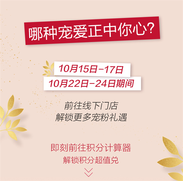 yl6809永利(集团)有限公司官网