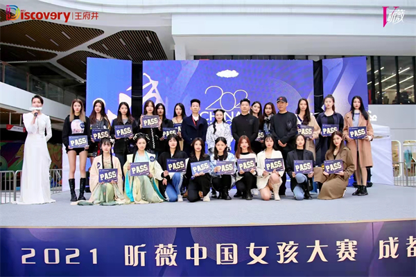 yl6809永利(集团)有限公司官网