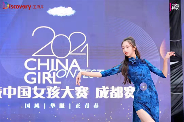 yl6809永利(集团)有限公司官网