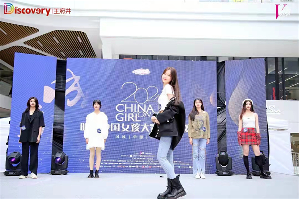 yl6809永利(集团)有限公司官网