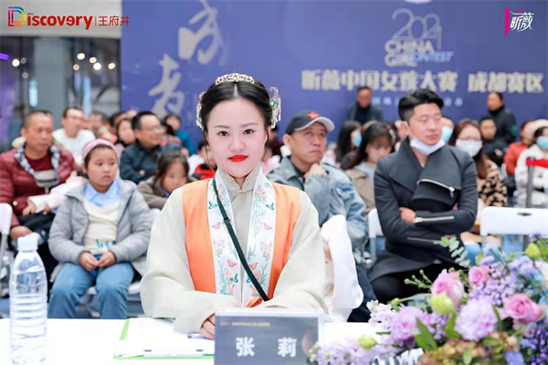 yl6809永利(集团)有限公司官网