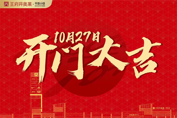 yl6809永利(集团)有限公司官网