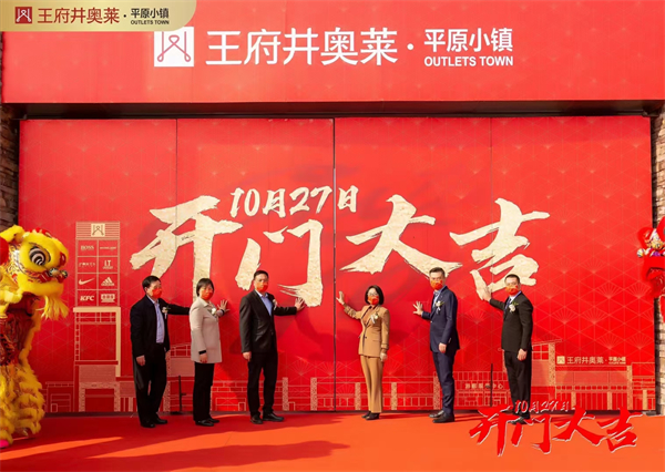 yl6809永利(集团)有限公司官网