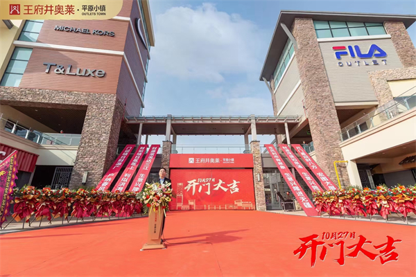 yl6809永利(集团)有限公司官网