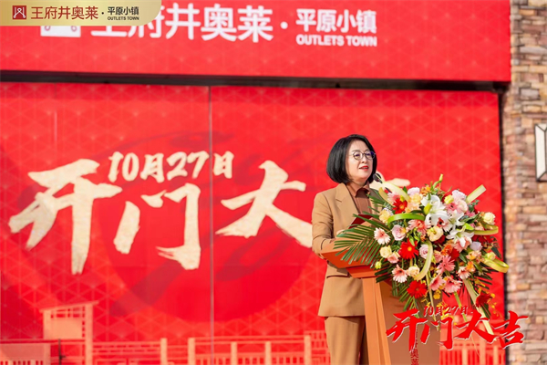yl6809永利(集团)有限公司官网