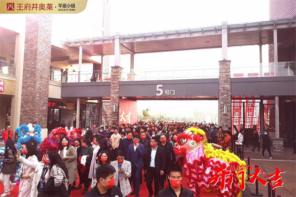 yl6809永利(集团)有限公司官网