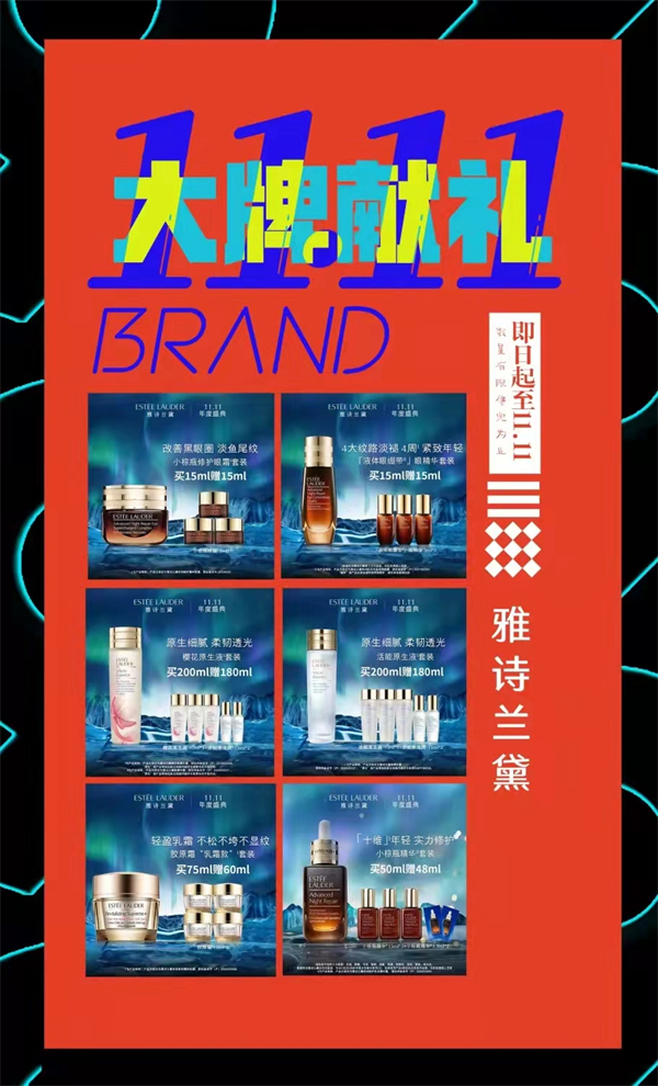 yl6809永利(集团)有限公司官网