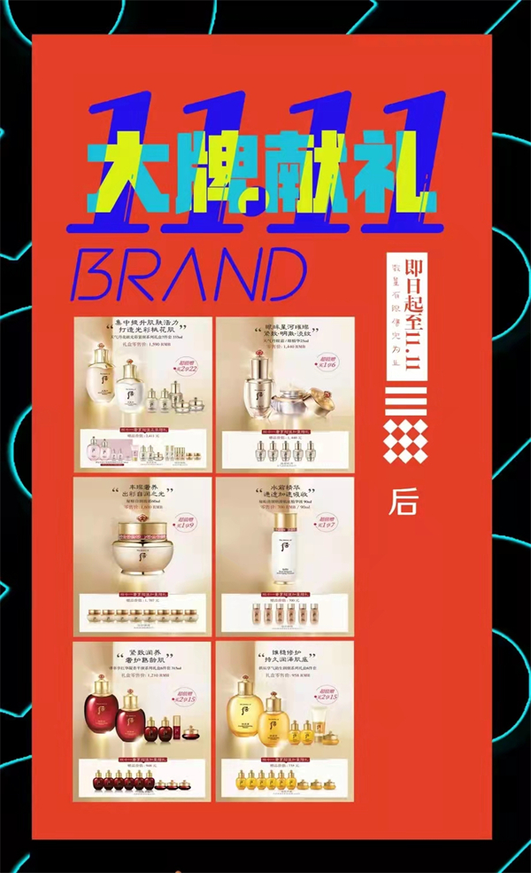 yl6809永利(集团)有限公司官网