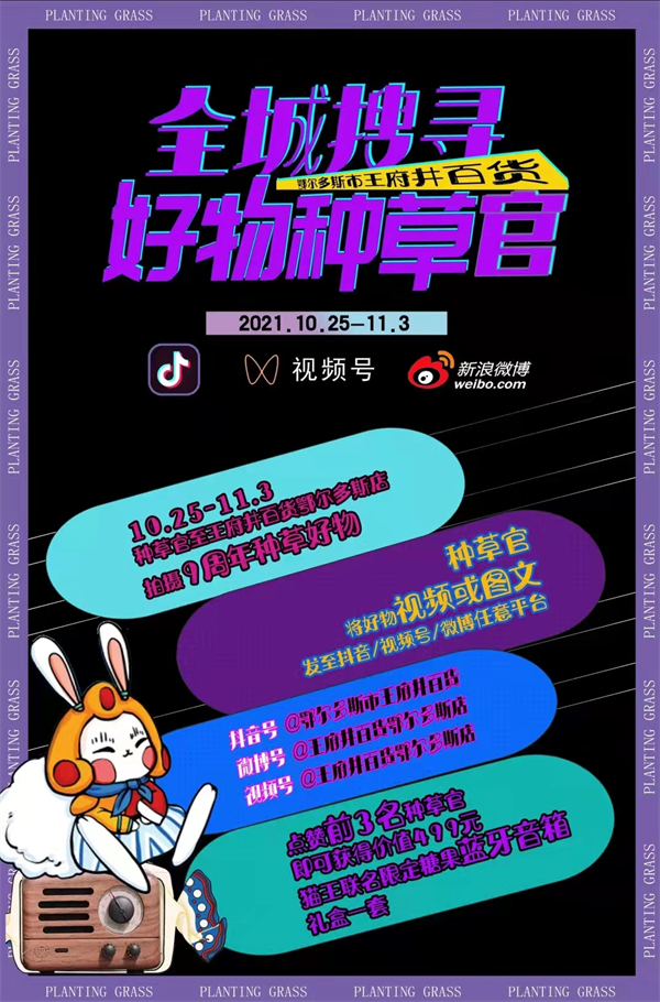 yl6809永利(集团)有限公司官网