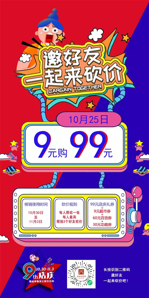 yl6809永利(集团)有限公司官网