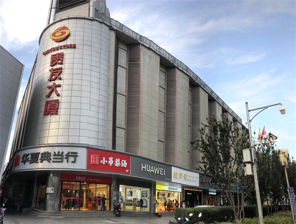 yl6809永利(集团)有限公司官网