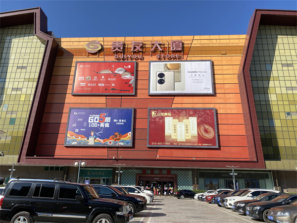 yl6809永利(集团)有限公司官网