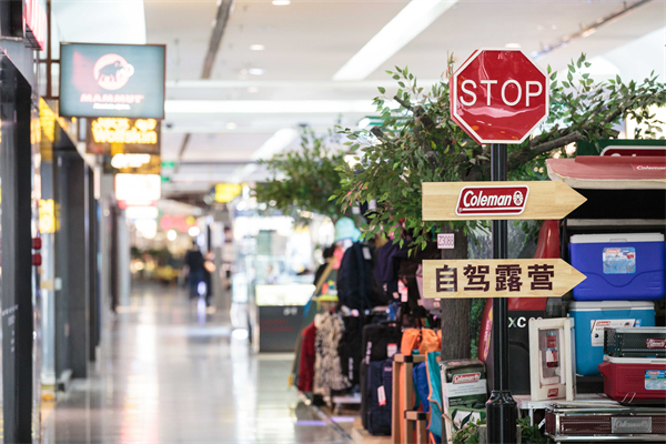 yl6809永利(集团)有限公司官网