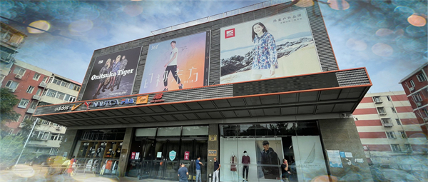 yl6809永利(集团)有限公司官网