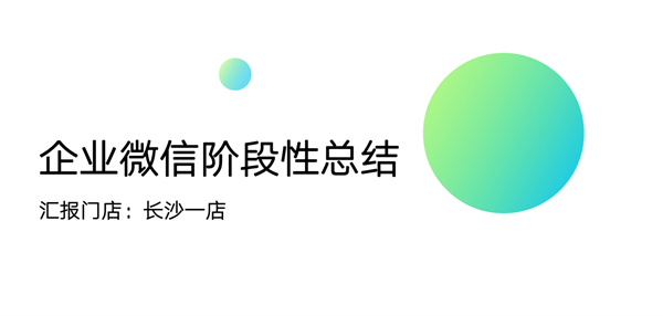 yl6809永利(集团)有限公司官网
