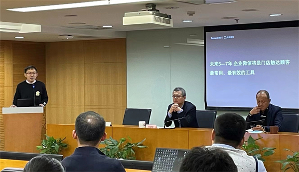 yl6809永利(集团)有限公司官网