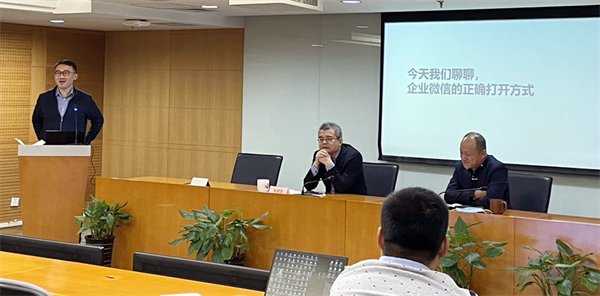 yl6809永利(集团)有限公司官网