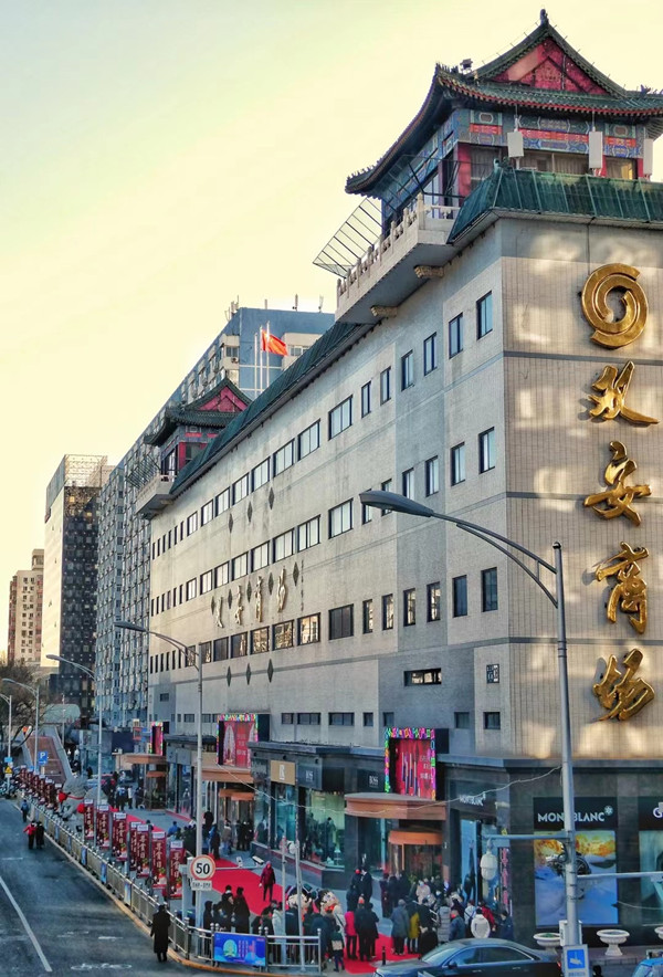 yl6809永利(集团)有限公司官网