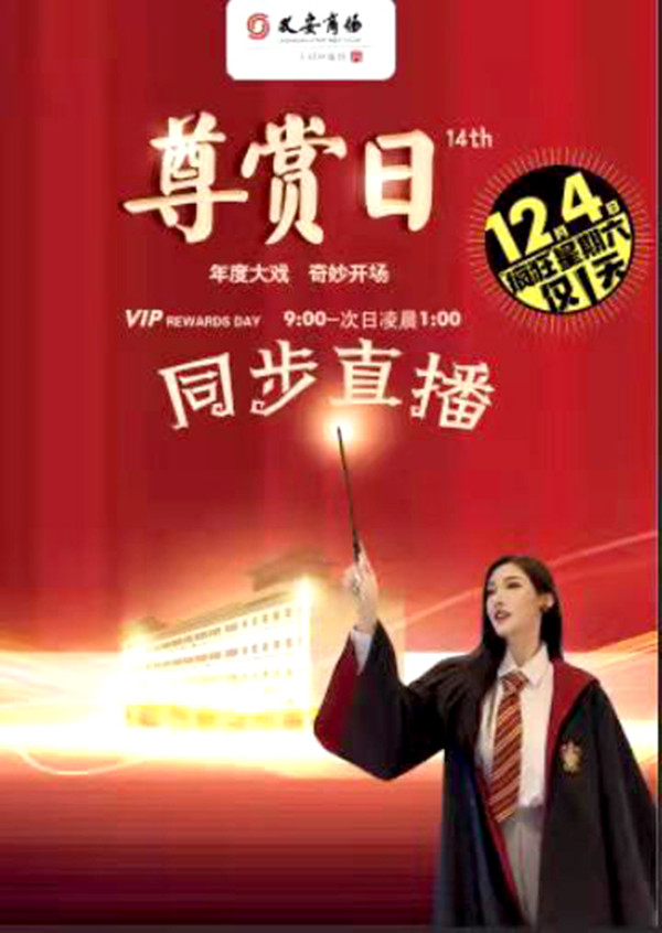 yl6809永利(集团)有限公司官网