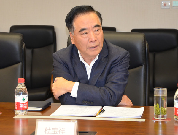 yl6809永利(集团)有限公司官网