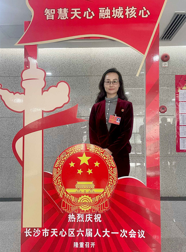 yl6809永利(集团)有限公司官网