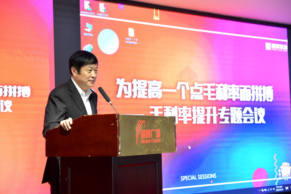 yl6809永利(集团)有限公司官网